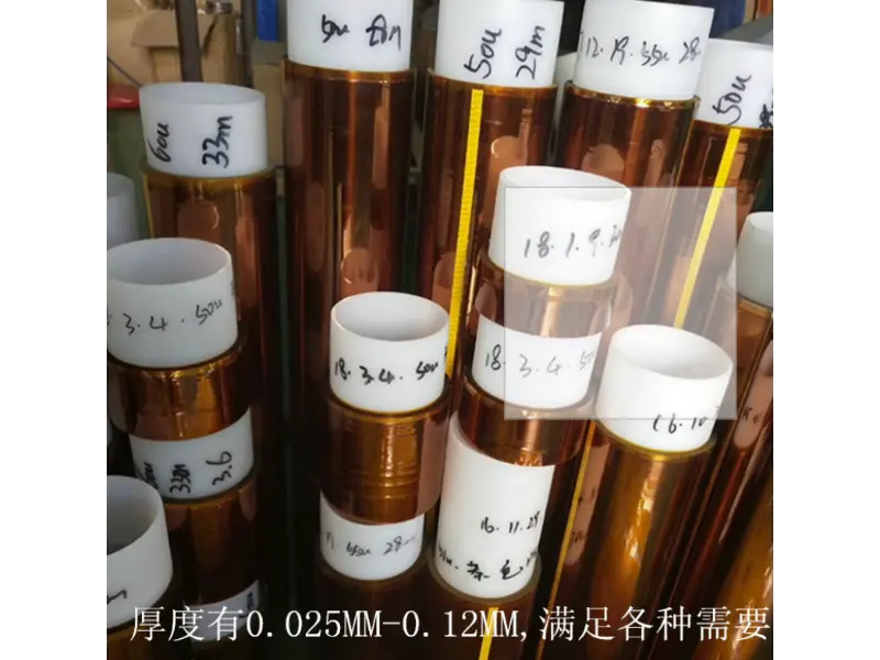 Vysokoteplotní páska Gold Finger